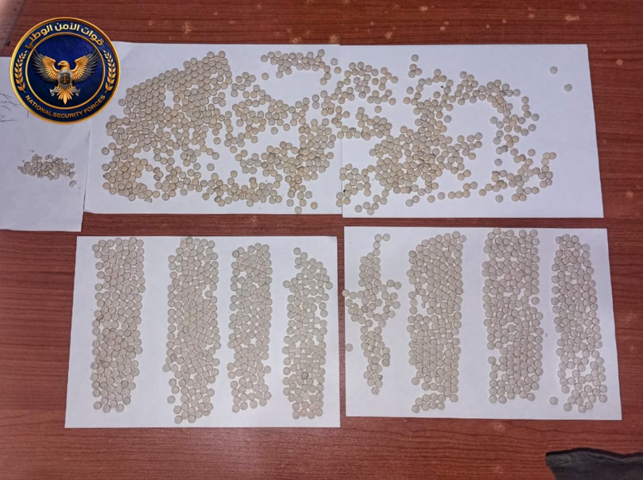 قوات الأمن الوطني تحبط محاولة تهريب حبوب كبتاجون في نقطة العلم شرق العاصمة عدن - قوات الأمن الوطني تحبط محاولة تهريب حبوب كبتاجون في نقطة العلم شرق العاصمة عدن -